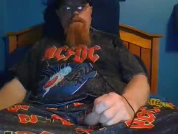 ahrnycumtoy