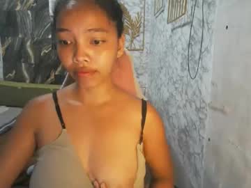 asian_janeth
