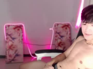 asianbrilee