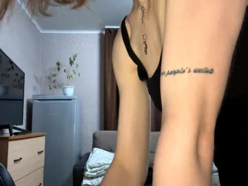 asunavue