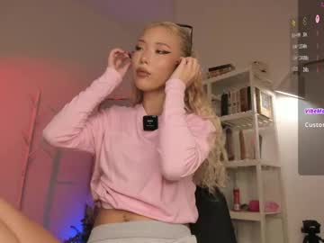 asuno_