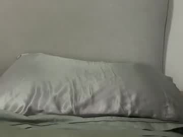 babychinoo