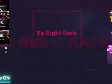 bigdikfreak