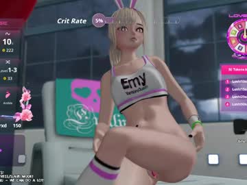 emyliveshow