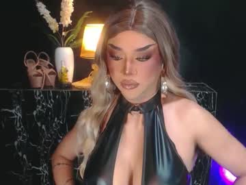 hugecockchristine