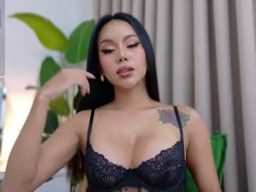 iya_ferrera