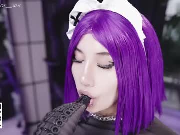 nekyra_san