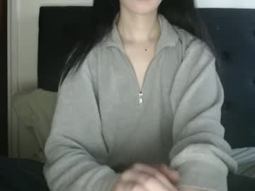 novafrey