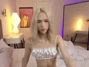 okerriella