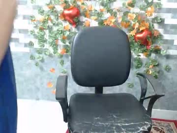 sansamischif