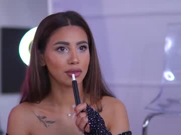 siennaruh