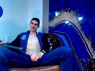 skyler_wild