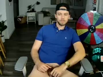 troy_greenxo