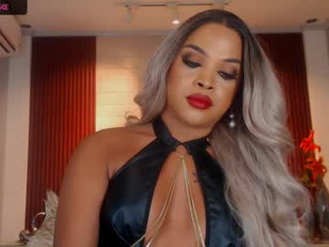 urmajestytyra