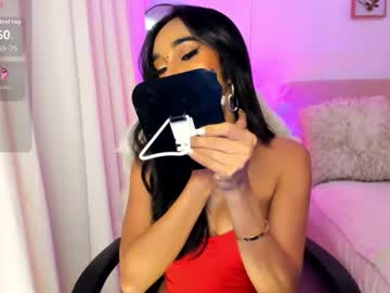 valeriadion