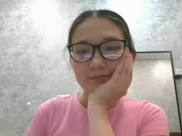 yangstauch