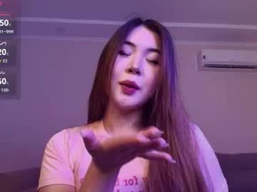 yummy_yuna
