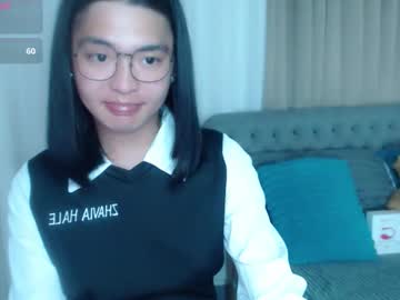 zhaviahale