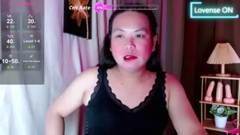 Live thumbnail for hotasian_mama
