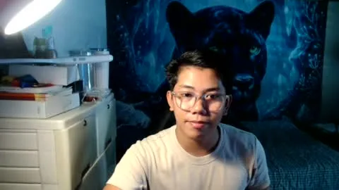 Live thumbnail for mayangbungol